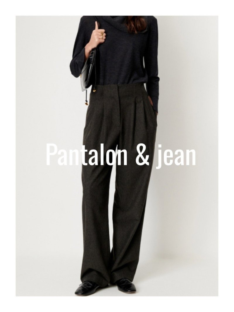 pantalon