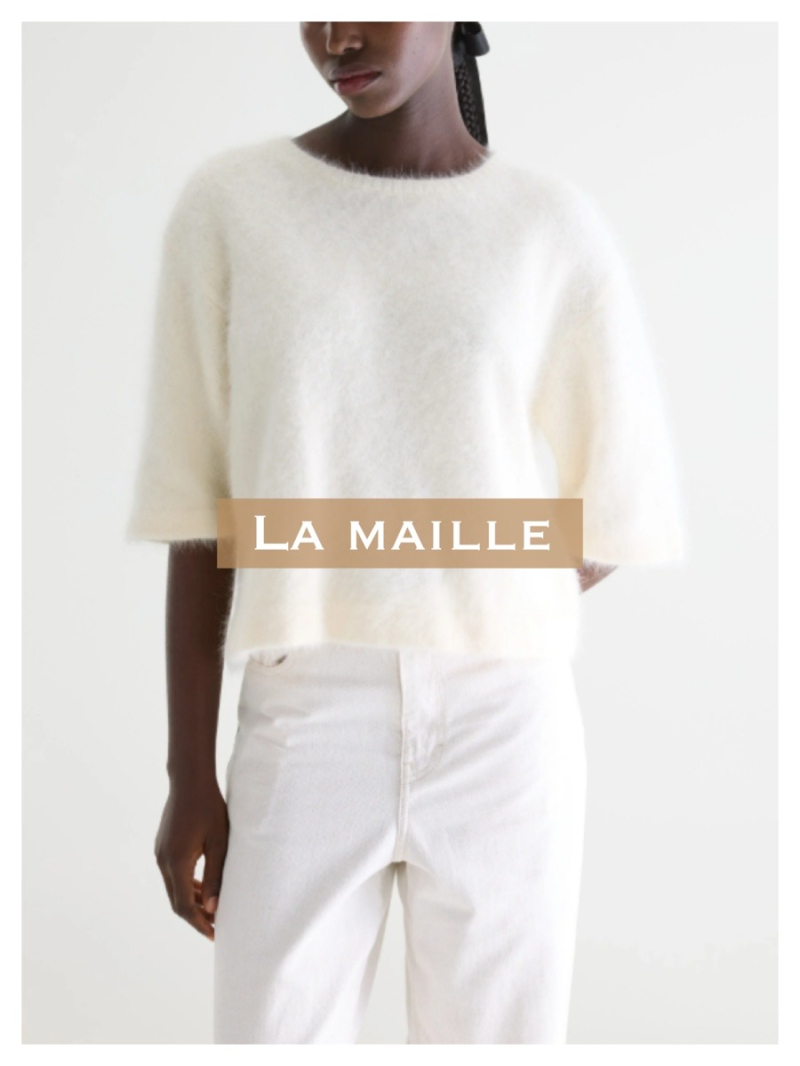La maille